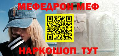 СК Донской