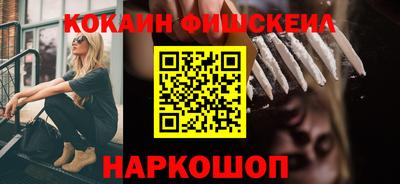 прущие крисы Дубна