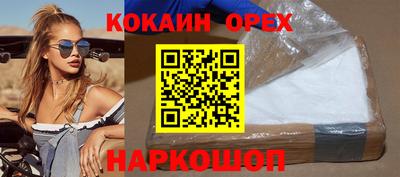 СК Донской