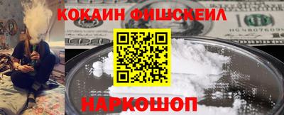 прущие крисы Дубна