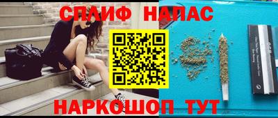 СК Донской