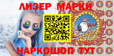 прущие грибы Туймазы