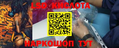 прущие крисы Дубна