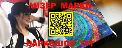 прущие крисы Дубна