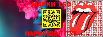 СК Донской