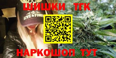 прущие крисы Дубна