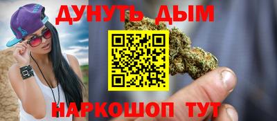 прущие крисы Дубна
