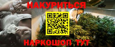 СК Донской