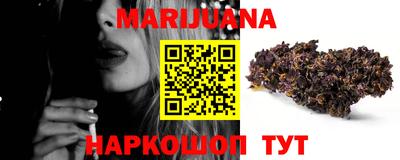 прущие крисы Дубна