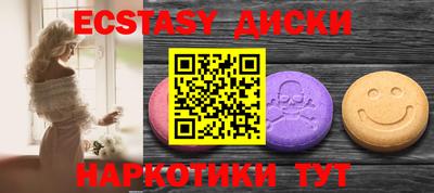 СК Донской