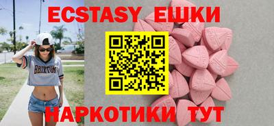 СК Донской