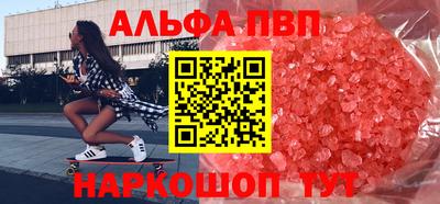 СК Донской