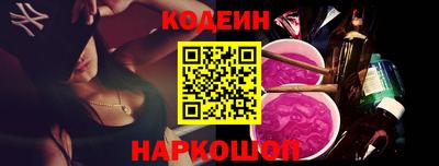 прущие крисы Дубна