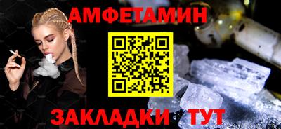СК Донской