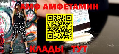 СК Донской