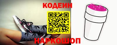 наркотики Тула