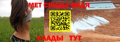 СК Донской