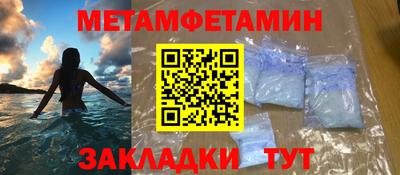 прущие крисы Дубна