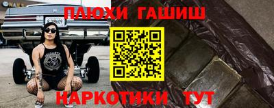 прущие крисы Дубна