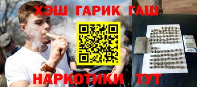 прущие крисы Дубна