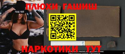 СК Донской