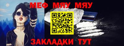 прущие крисы Дубна